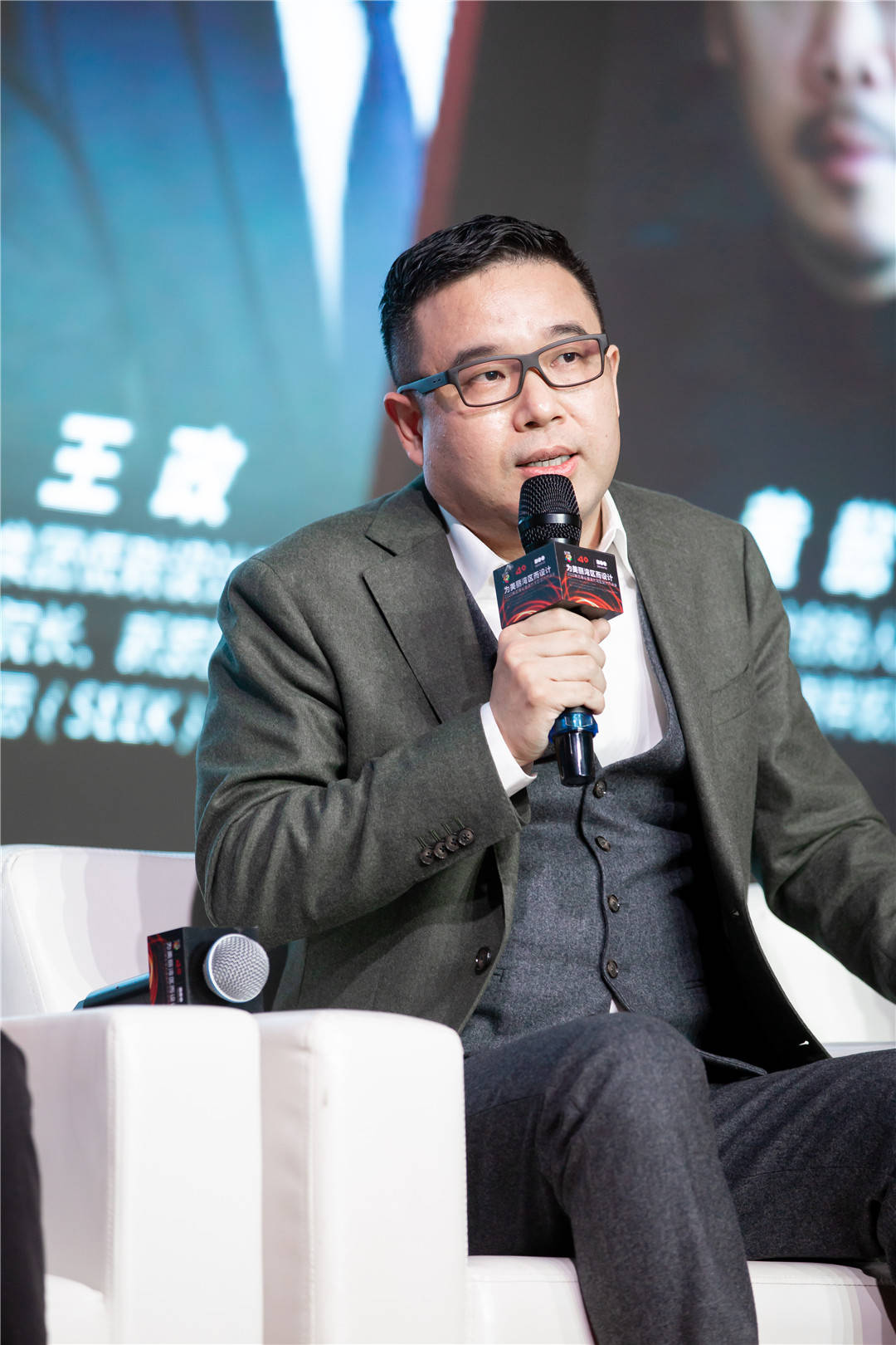 王政 先生荣获"深圳特区40周年·领军人物"称号_湾区