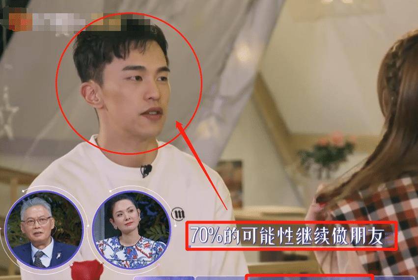 盛况说和金莎恋爱可能性只有三成女儿们的恋爱盛况个人资料