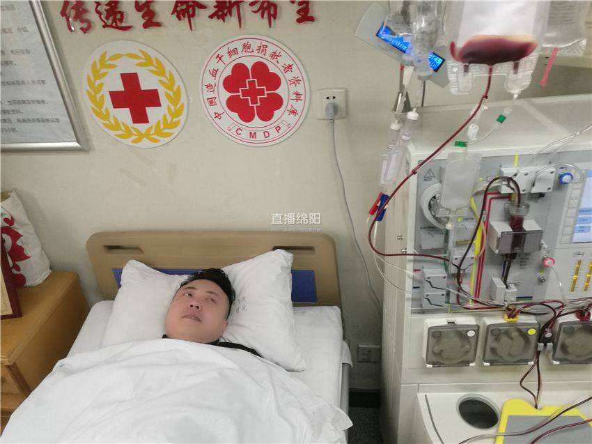 点赞绵阳人!江油31岁理发师捐赠造血干细胞,拯救白血病患者