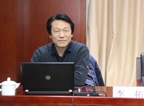 中央党校李拓教授:改革开放40周年_研究