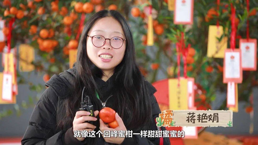 世界看湖南丨乡村新发现满城橘香脱贫攻坚奔小康