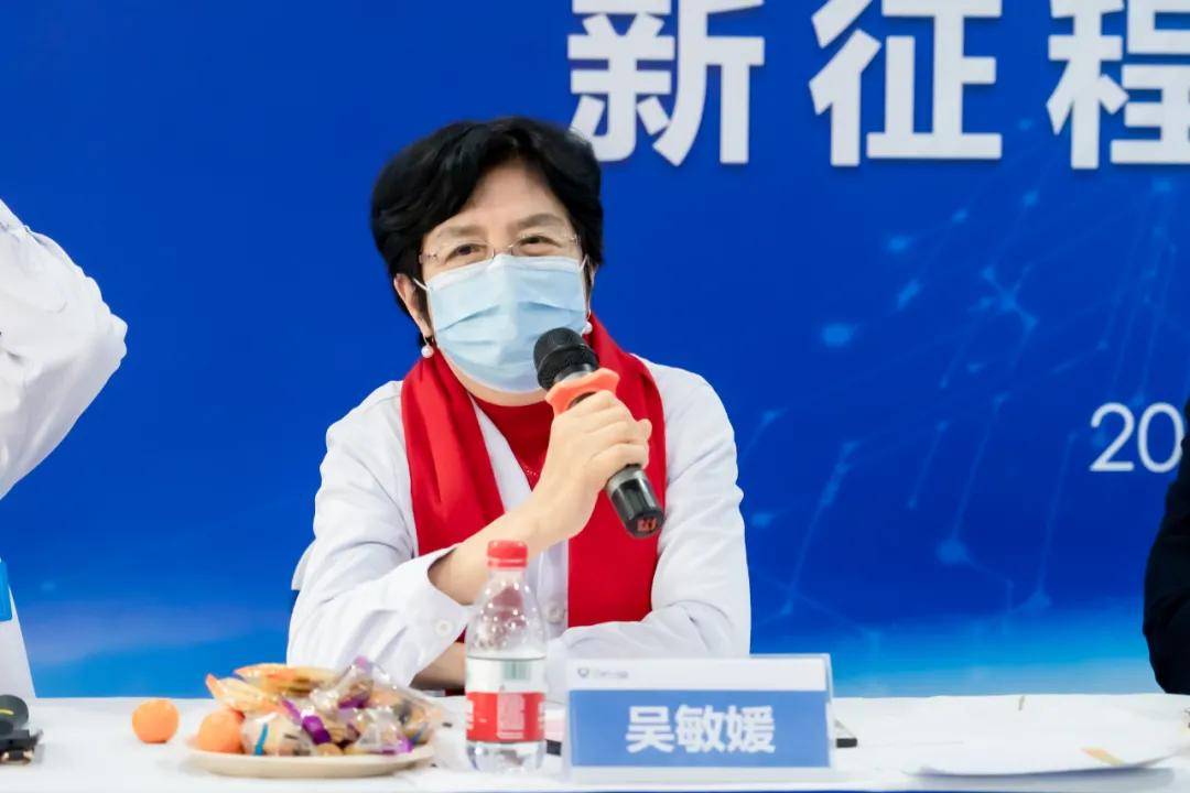 新征程新起点我院召开2021年专家座谈会