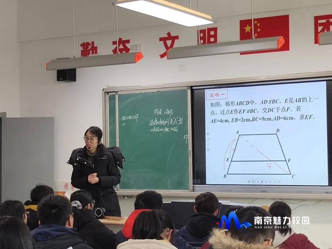 原创动态丨南京市第二十九中学初中部与六合区龙池初级中学开展结对