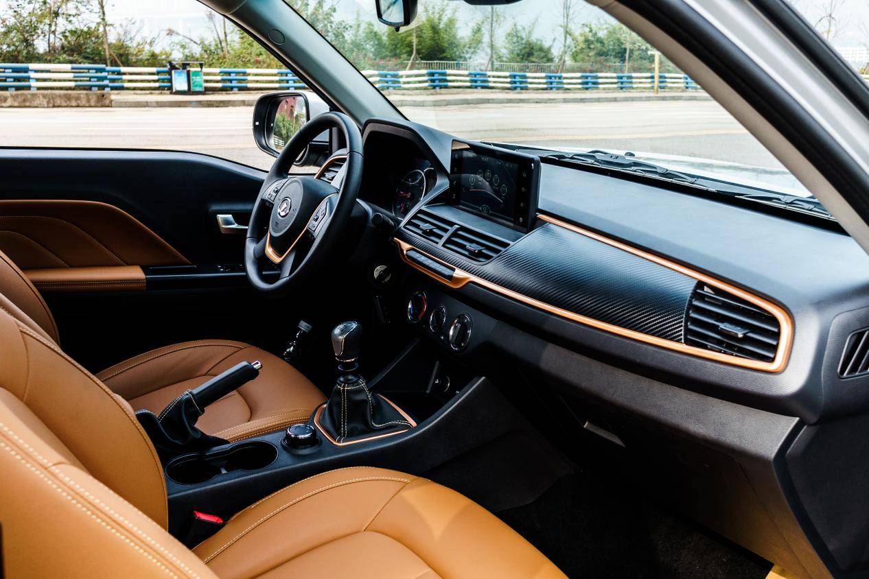 风骏7实力硬核颜值在线车主致富好搭档