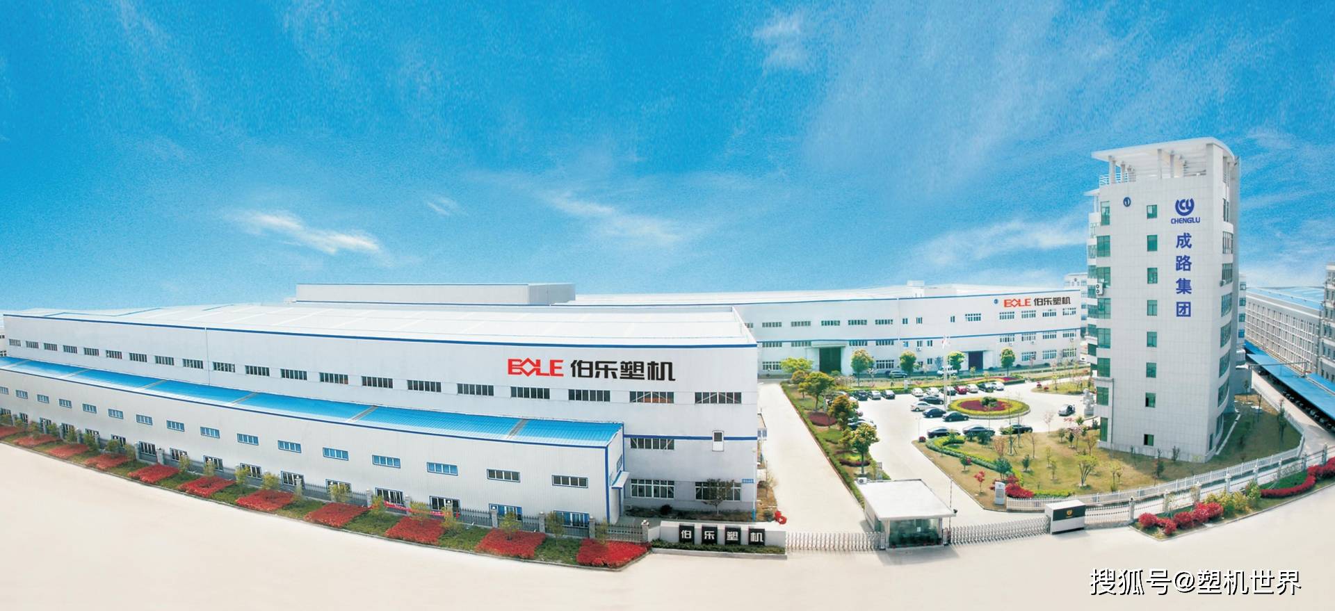 宇宙的中心位置,伯乐此次点亮百老汇大屏代表着伯乐注塑机国际化进程