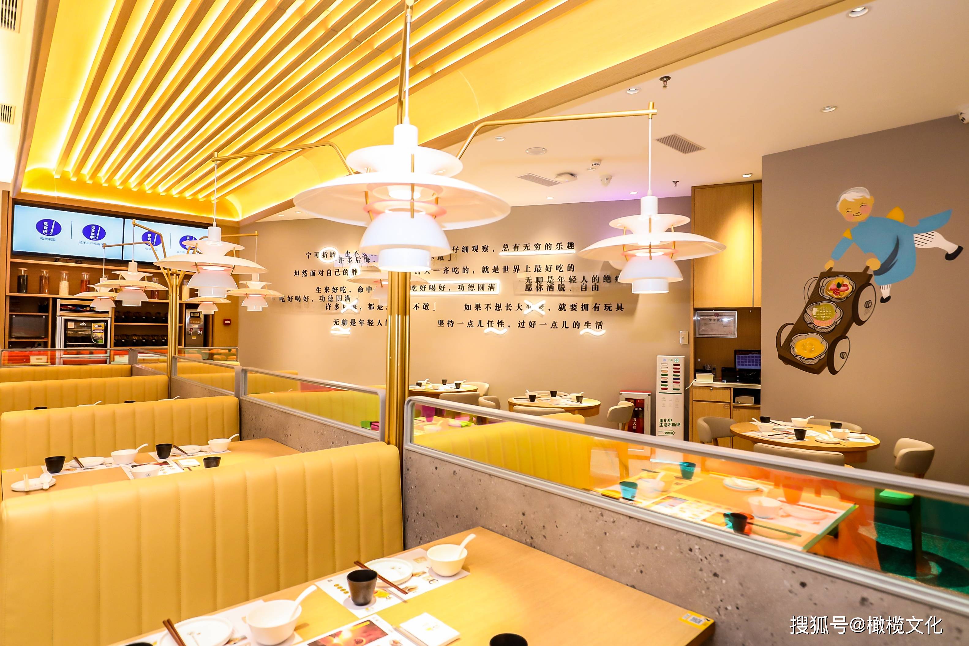 上榜"深圳必吃榜"的"蔡澜港式点心",空降宝安壹方城!