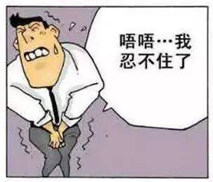 教你正确预防前列腺,一定要记住这几个方法!