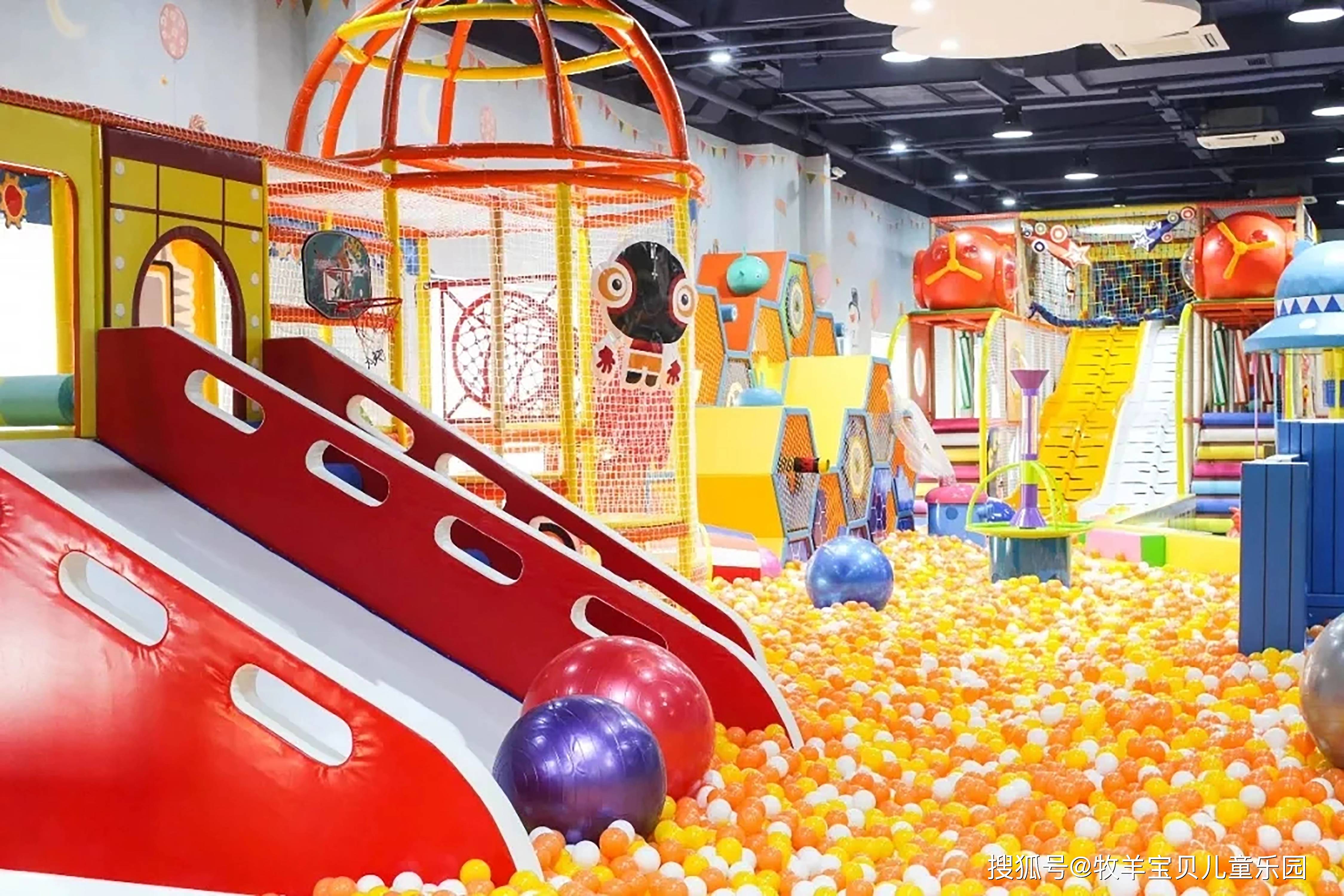 儿童乐园设计的重要原则是什么?