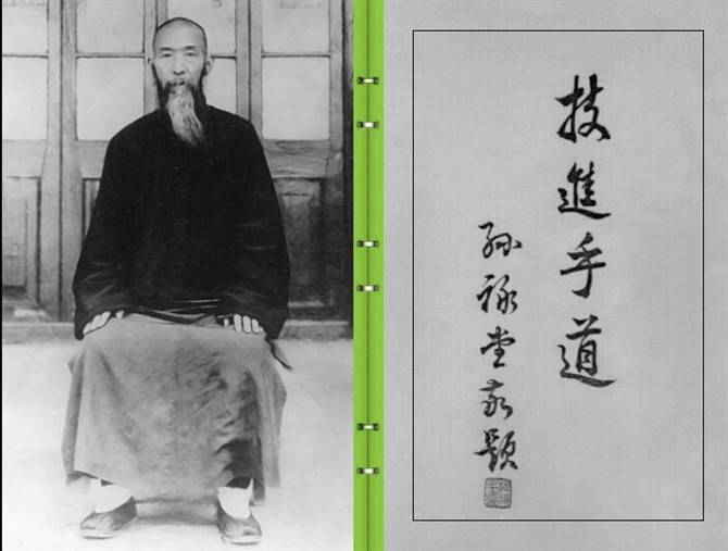 晚清"武圣",力挫日本武士,击晕俄国格斗冠军,70岁还能一打五_孙禄堂