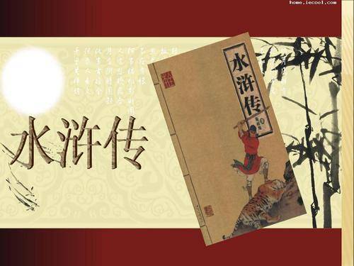 杨忠是谁历史记载可查他才是打虎真英雄