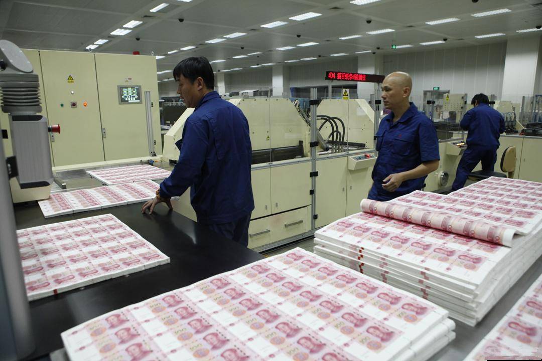 北京印钞厂图片大门图片