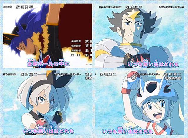 宝可梦:新情报,艾莉丝携手小茂强势回归,大葱鸭卧薪尝胆成主角