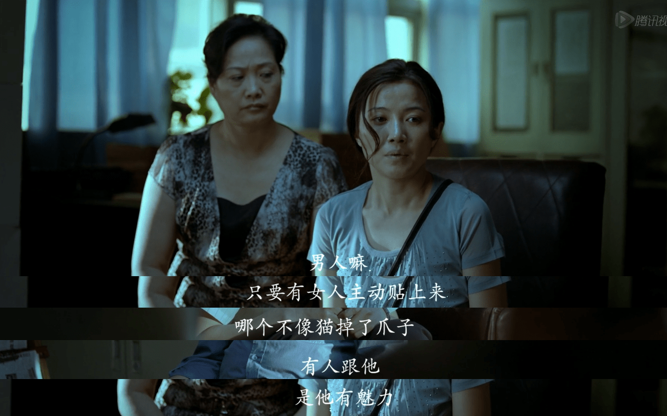 万箭穿心婚姻的悲剧从她一次次强势扯掉丈夫的自尊开始