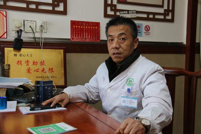 乡村医生自制"独门药方"坐诊却要随时上山义务救人_李正