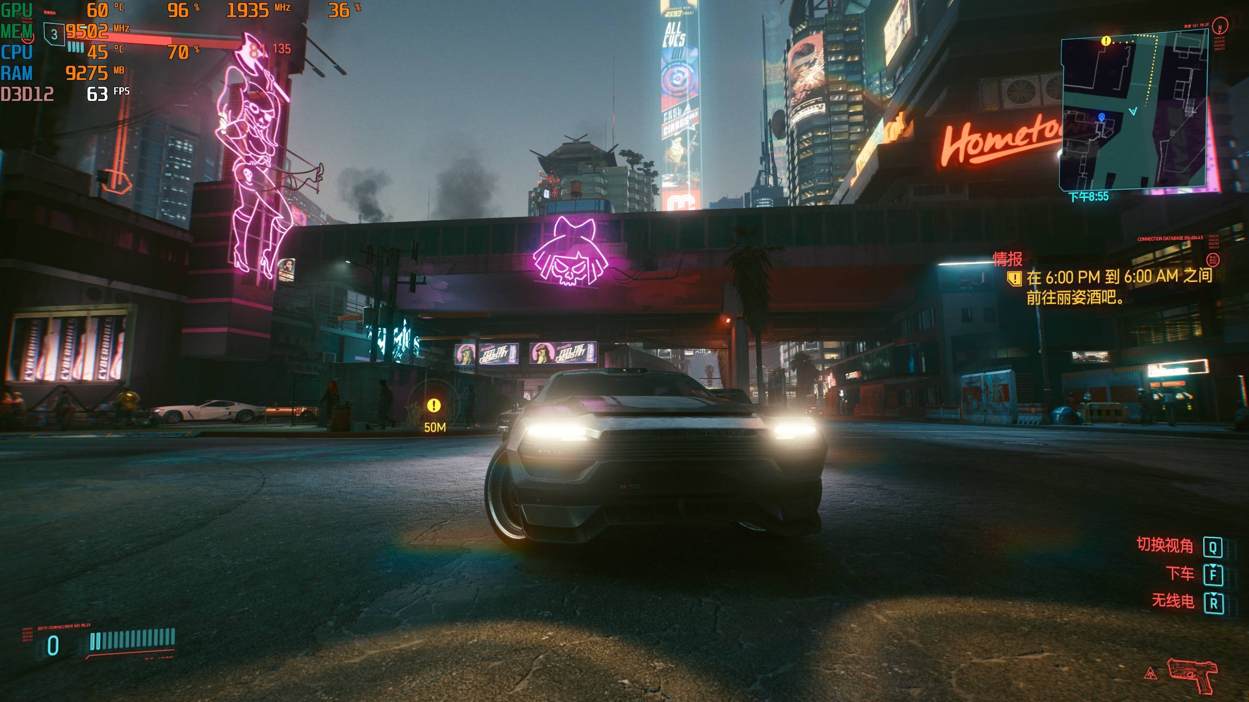 赛博朋克成显卡杀手,rtx3070版宙斯盾钛舞轻松搞定