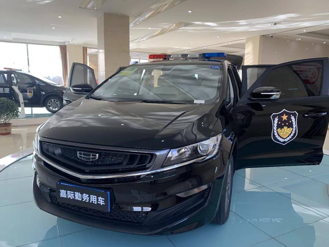 庆祝"中国人民警察节"晋中市公安机关执法执勤用车发放仪式举行