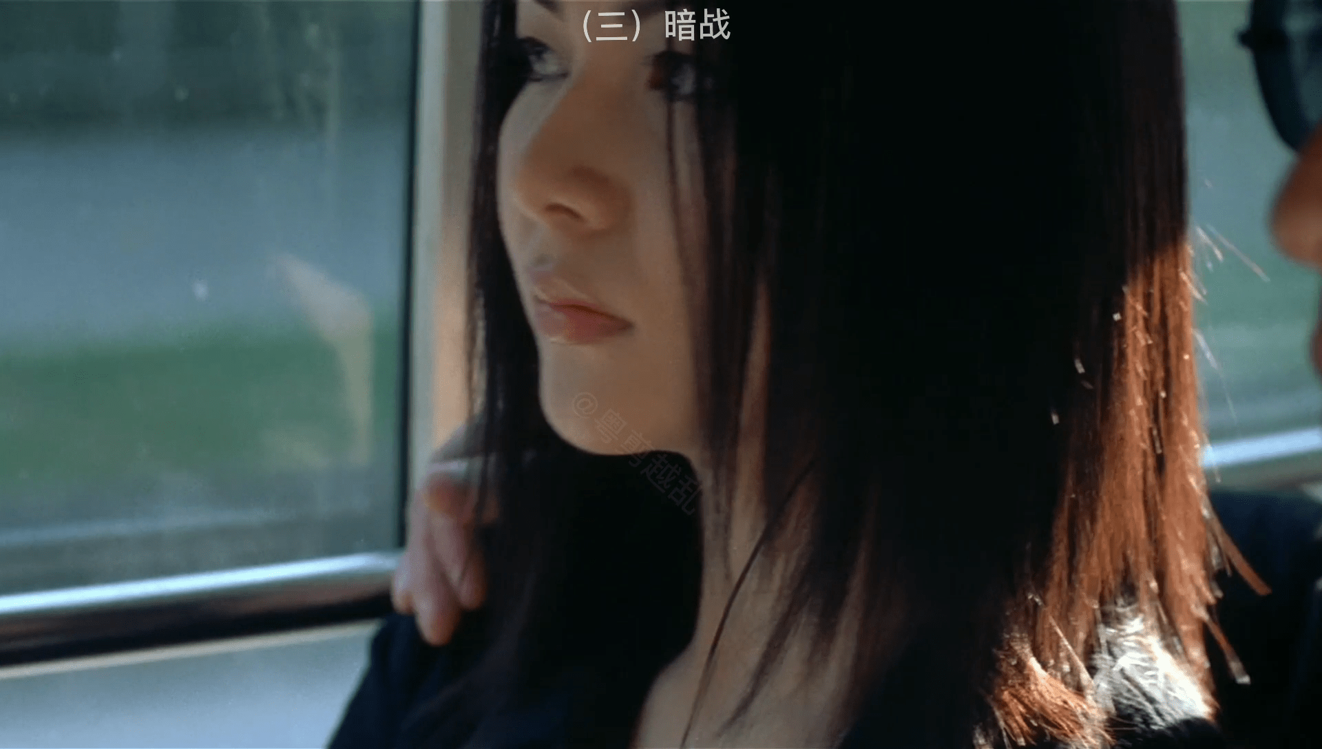 3暗战刘德华和蒙嘉慧的公交车相遇