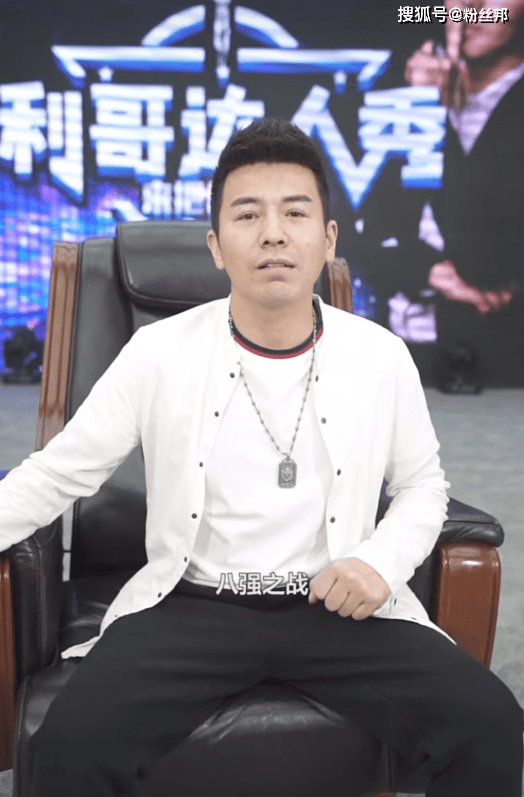 起初,于利人气确实挺高的,他也非常"乐善好施"来的人都帮着连麦点关注