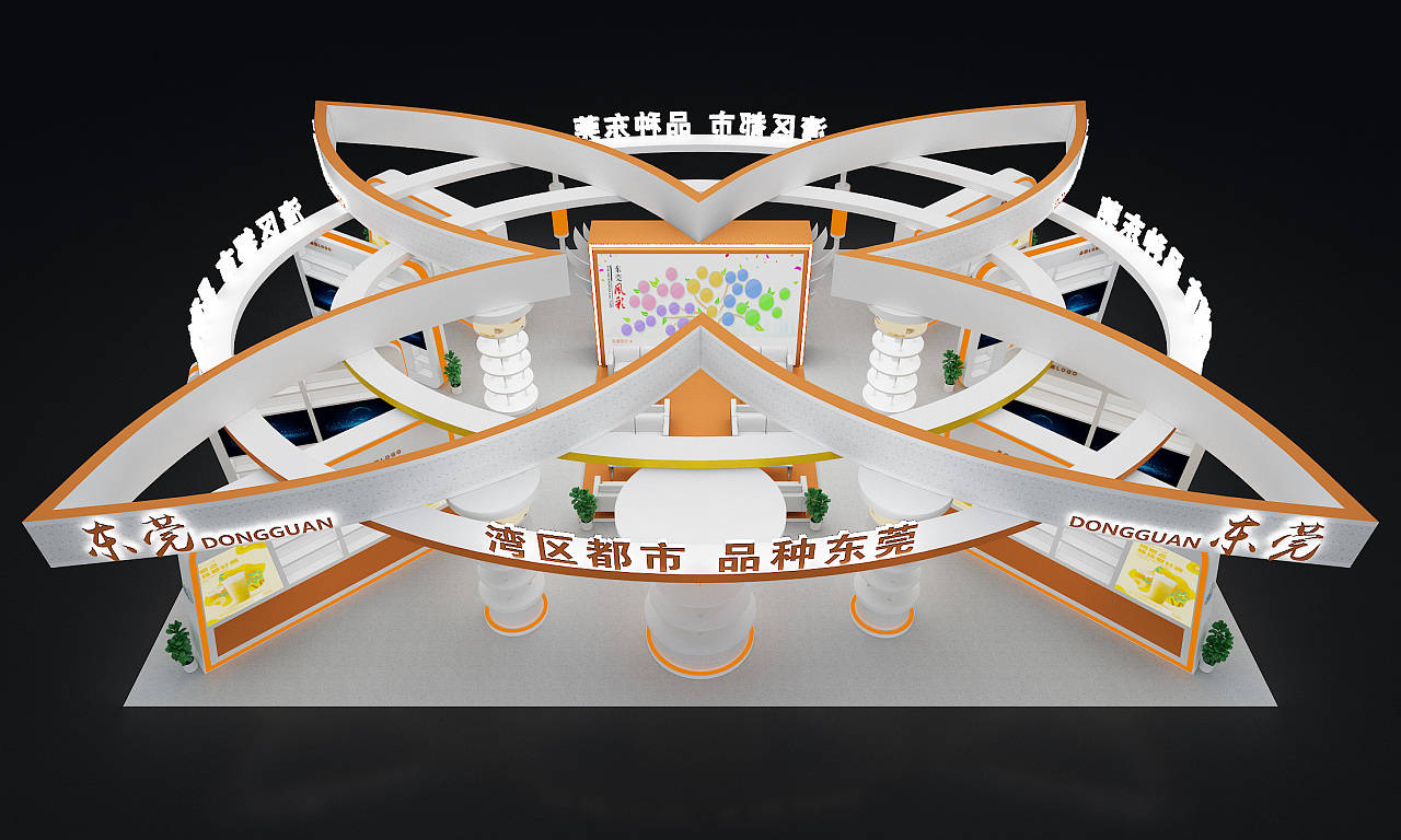 太原煤炭展特装展台设计的四大原则