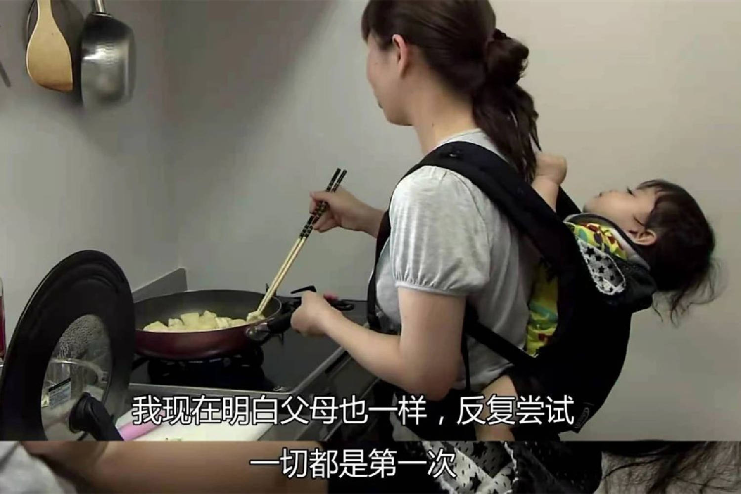 日本版《人生七年》:追踪13位普通阶层的孩子,发现人生的无力