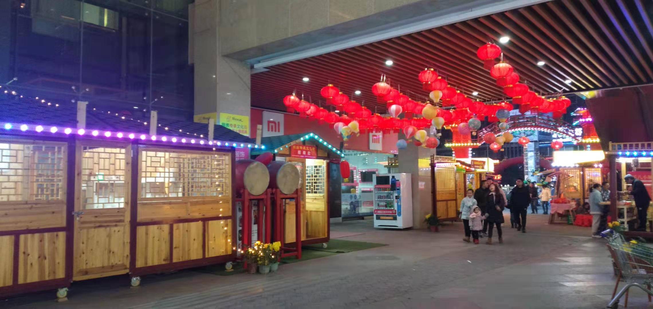 重构怀化锦绣商业中心，搭建最美的 “中国传统小木屋文化街”