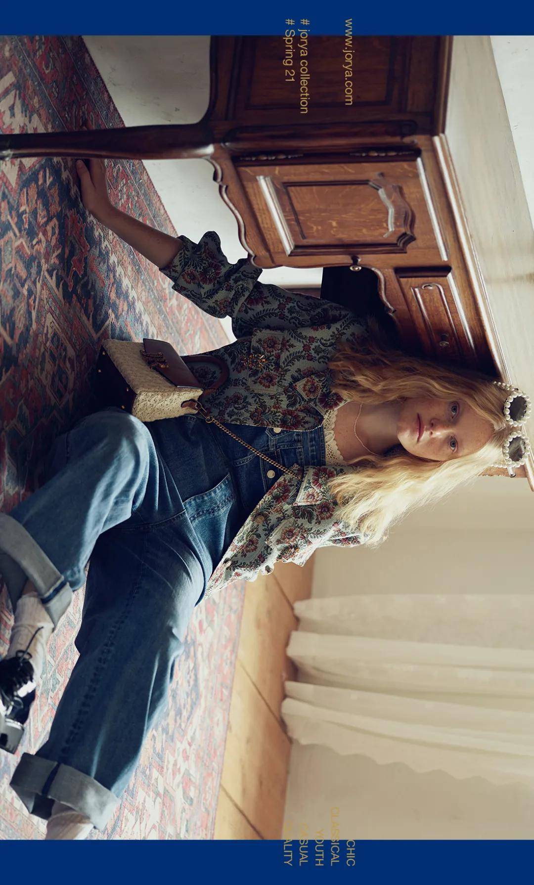 jorya卓雅春日嘉年华