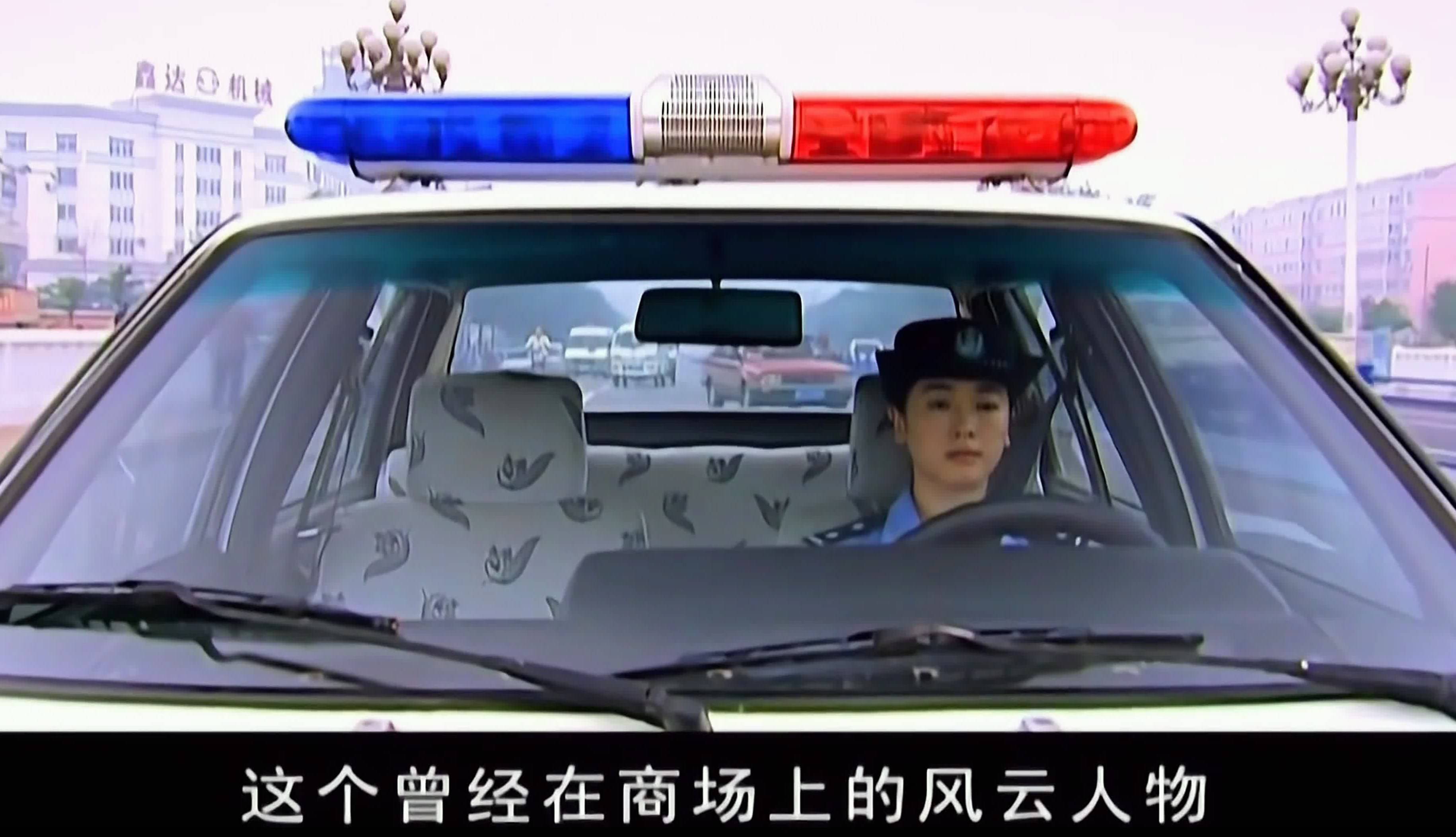 天道芮小丹被丁元英迷倒的三个瞬间从此一发不可收拾