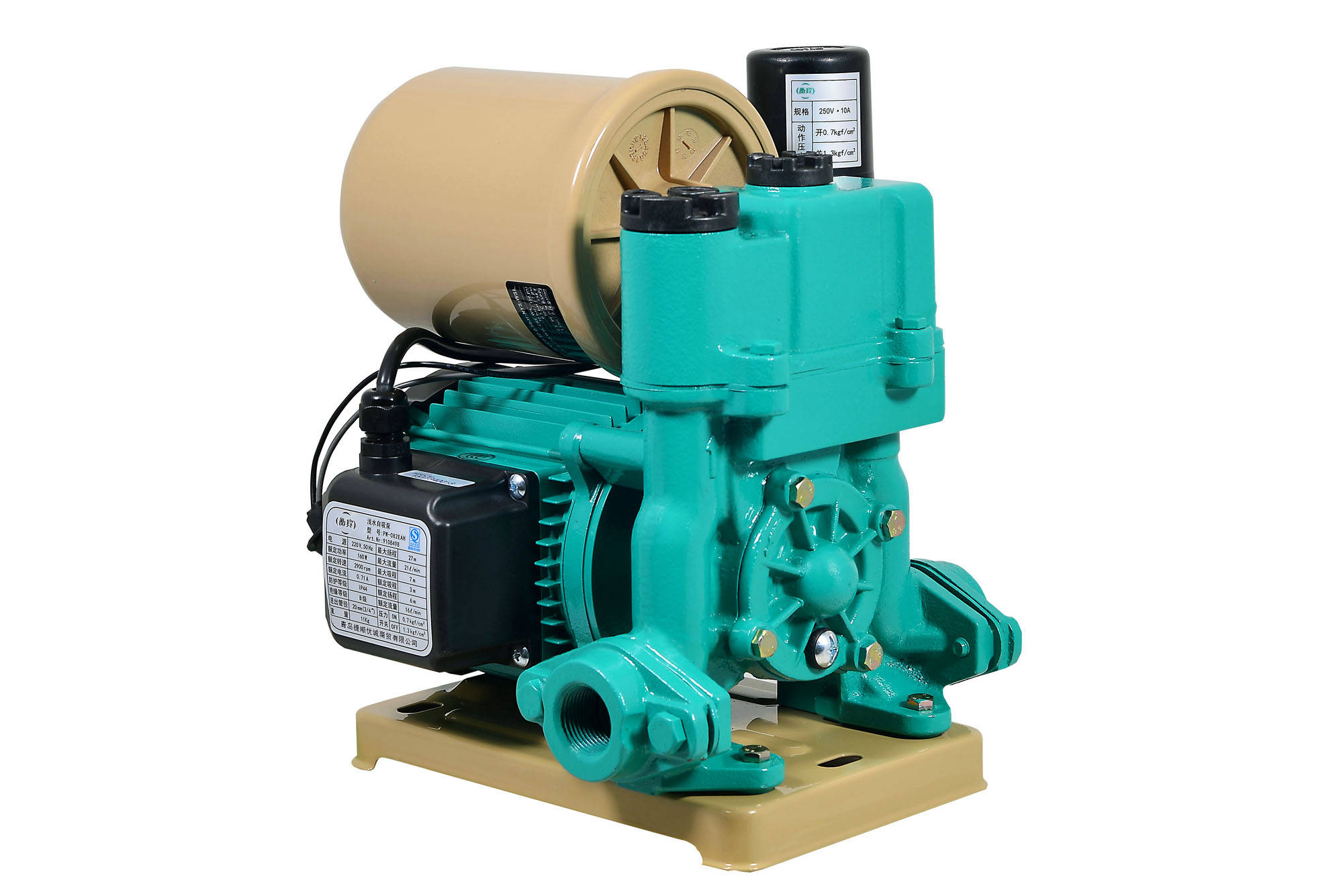 青岛捷顺优诚商贸有限公司解析家用增压泵的四种类别