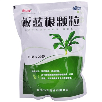 有的人加强锻炼,有的人注意饮食,也有的人给自己准备了板蓝根冲剂