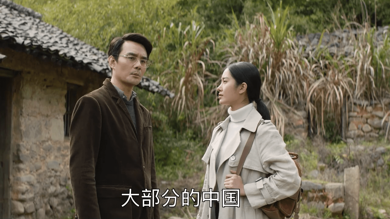 原创大江大河2宋运辉一句话奠定第3部基调梁思申反应令人费解