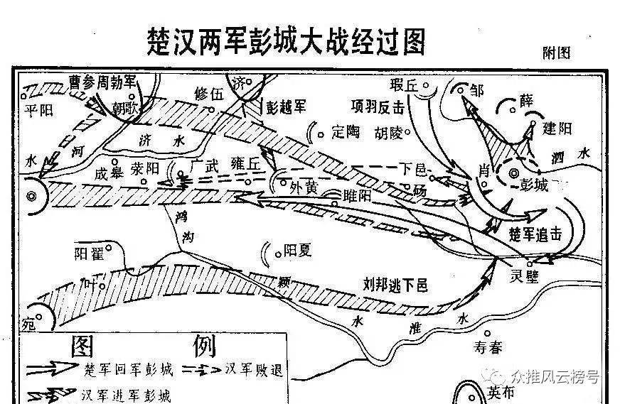 中國歷史上十大以少勝多的戰役哪場最精彩