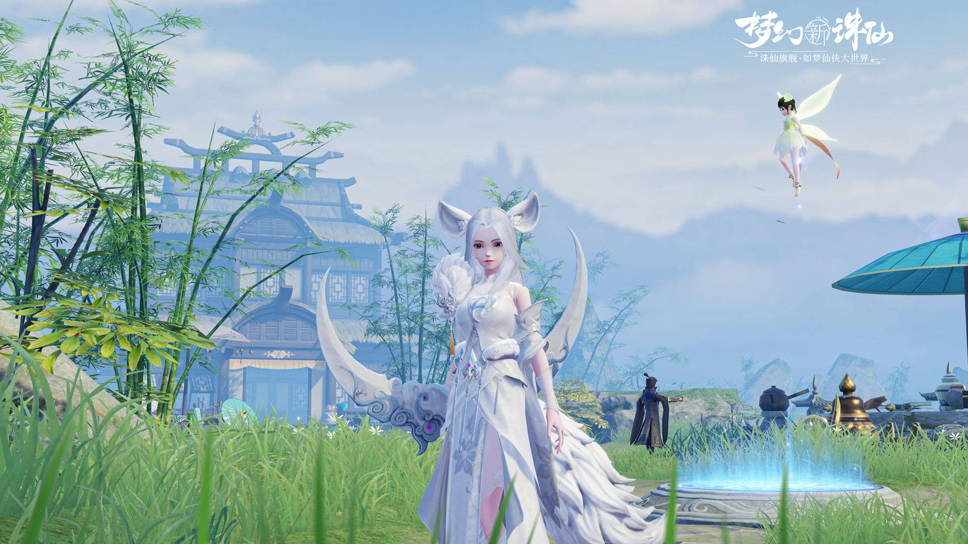 跟马赛克特效说拜拜梦幻新诛仙灵兽技能展示老玩家直呼遭不住