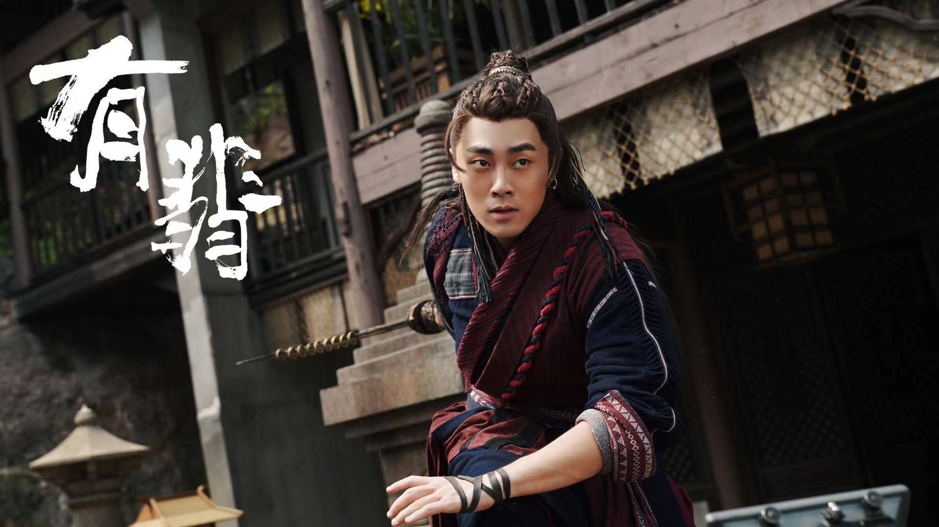 安排了一场"比武大会",可武力值max的杨黑炭遇到李妍却毫无招架之力