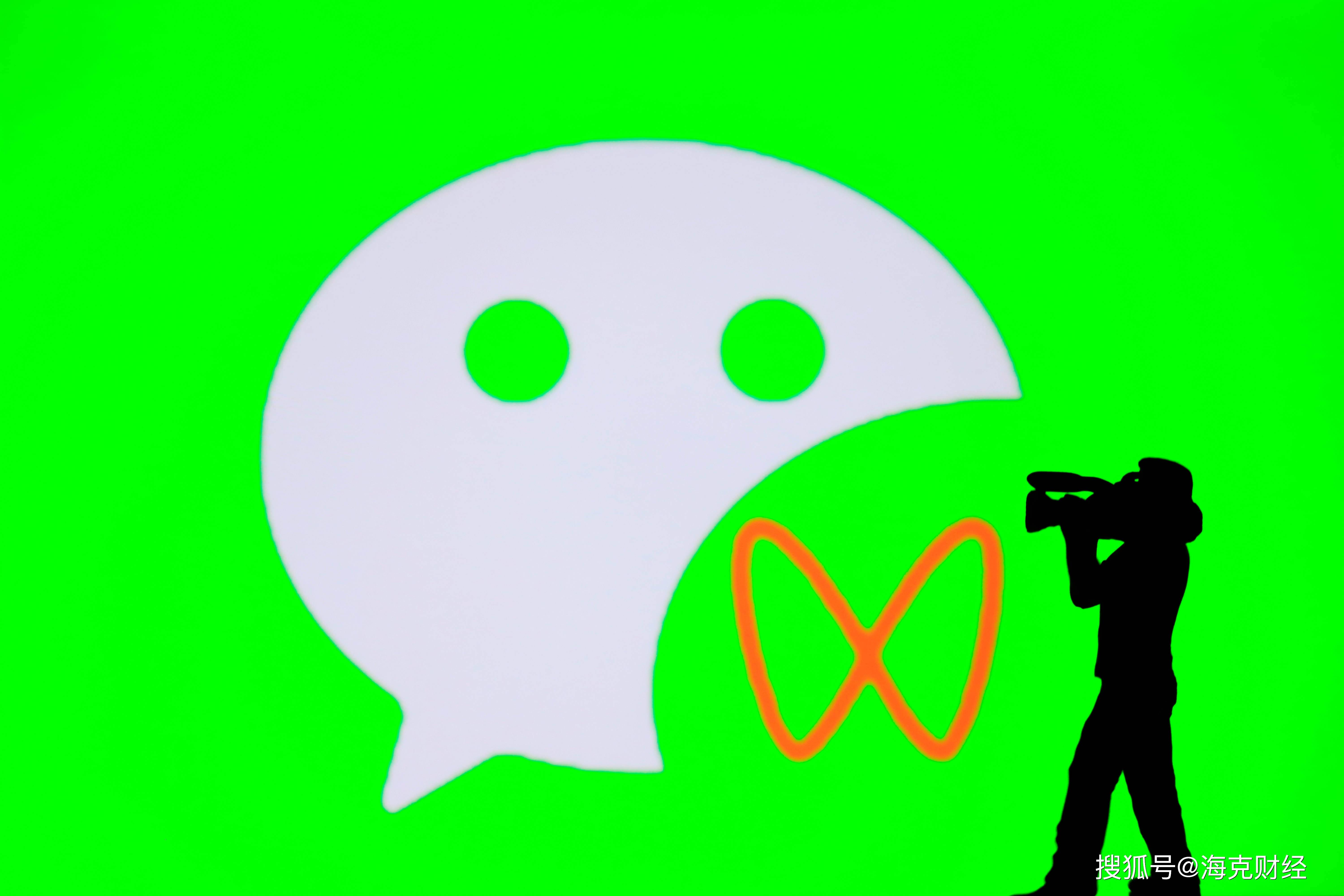 视频号要往哪里去?