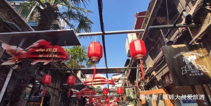 上海有个文艺的景点，吃喝玩乐一条龙，游客称百玩不厌！