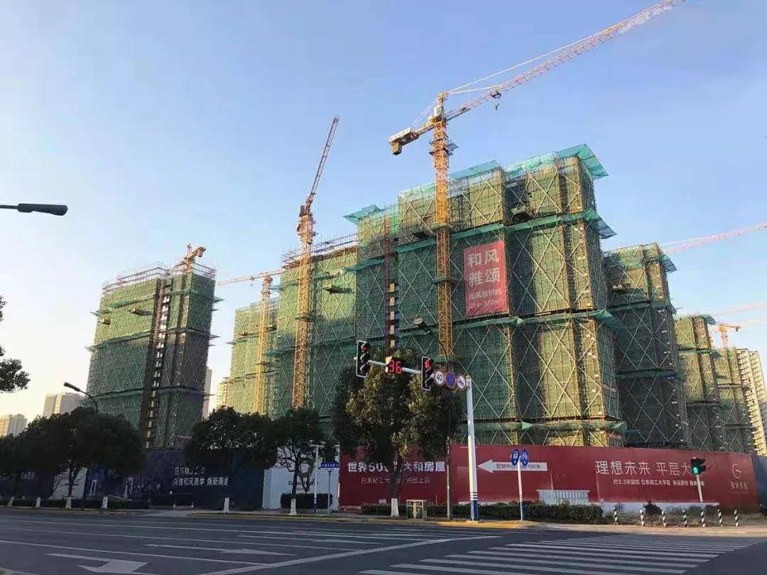 和风雅颂位于开发区复兴东路330号,属于能达商务区,是开发区的超热门