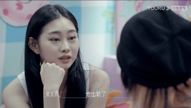 李诞加魏大勋不一样的套路这档节目或将是2021话题王