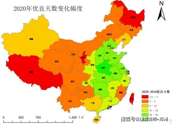 2020年河南环境空气质量很"牛"