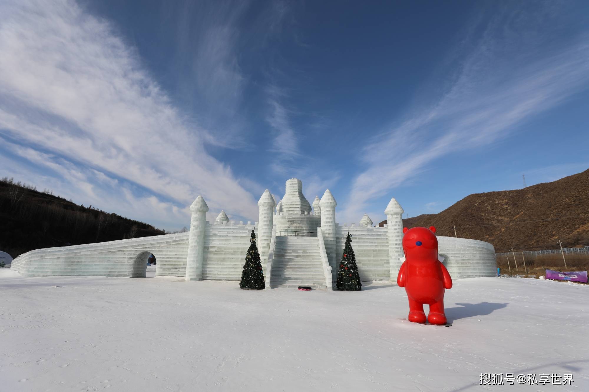 丰盈滑雪场图片