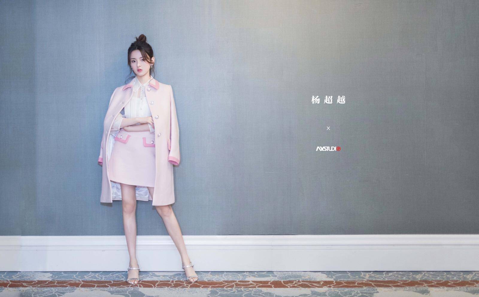 "村花"杨超越逆天改命的大女主,在她身上很多人看到了自己_手机搜狐网