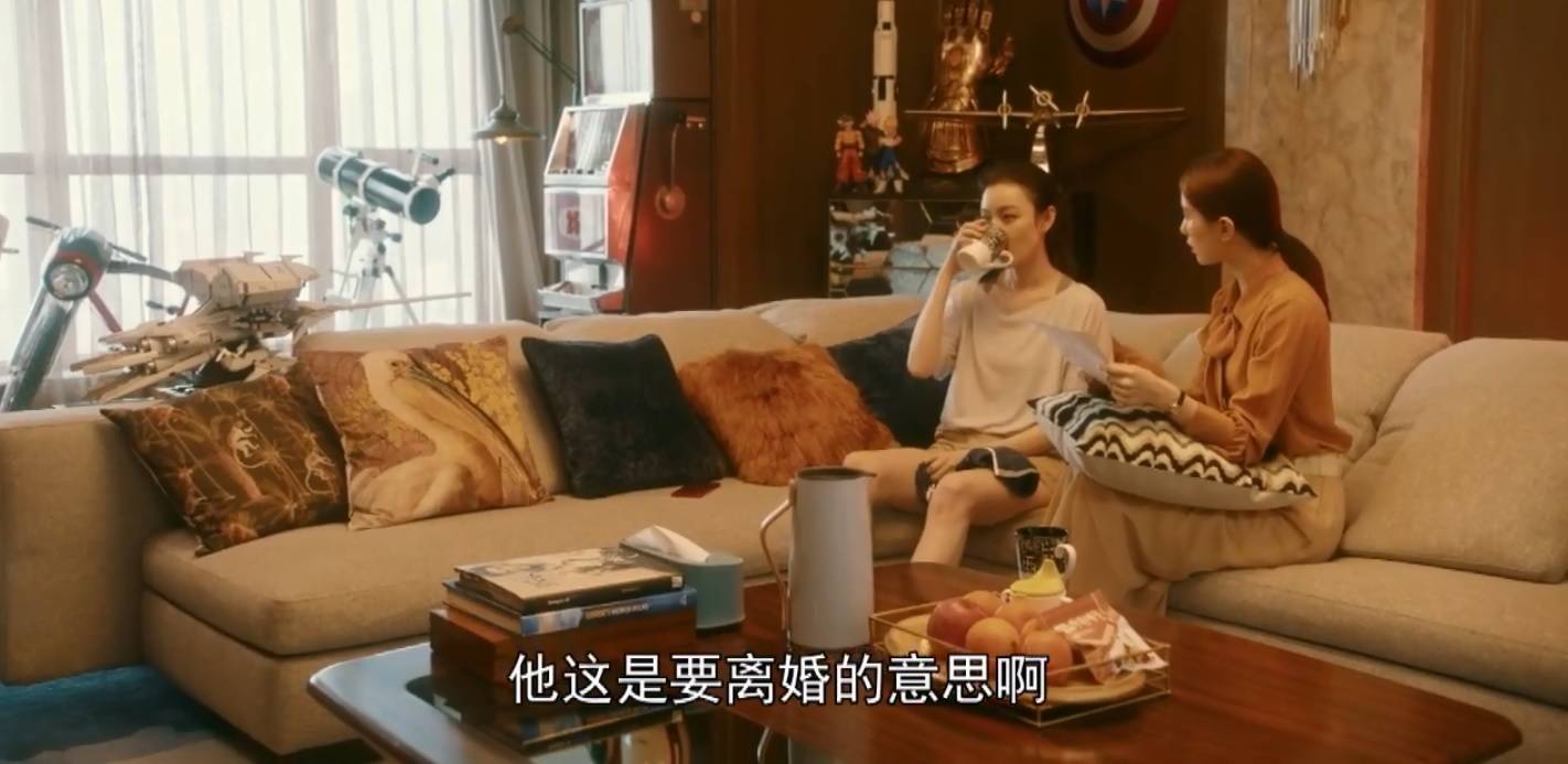 原创流金岁月第3536集预告蒋南孙自相矛盾朱锁锁面临离婚