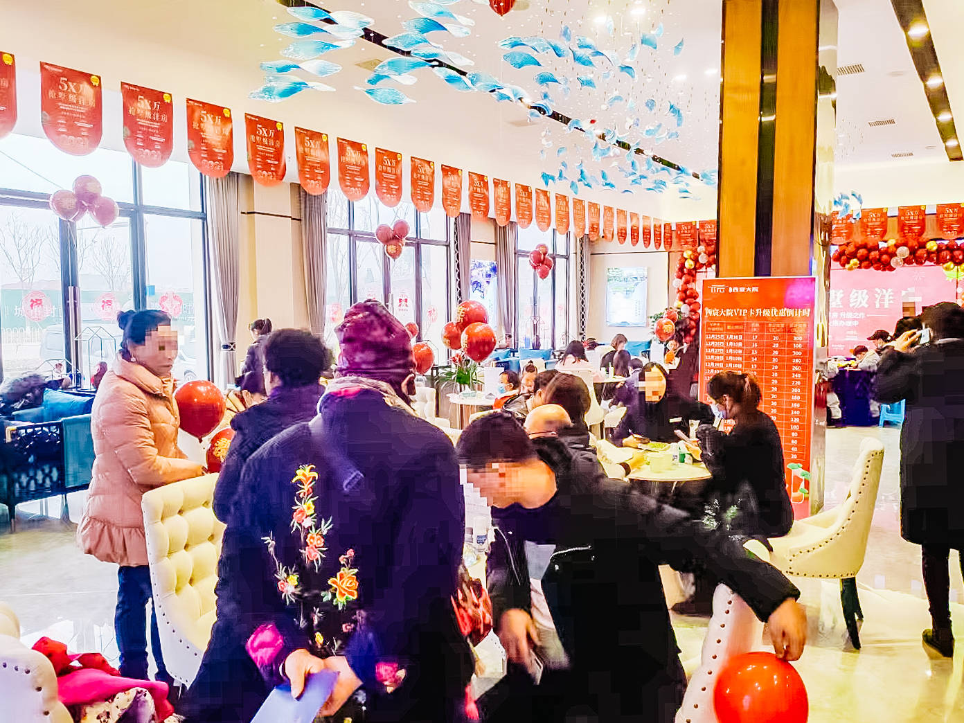 邻州府西宸大院丨福瑞呈祥喜迎新年元旦钜惠豪礼大放送活动圆满收官