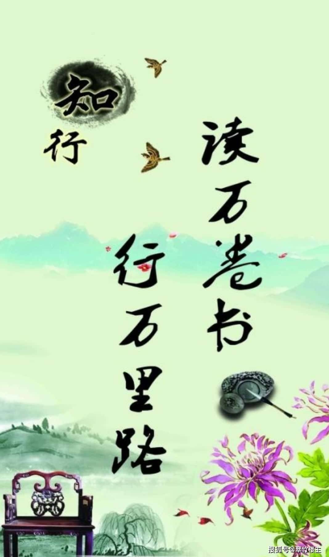 翠竹楼主原创诗第512首:五律—诗见