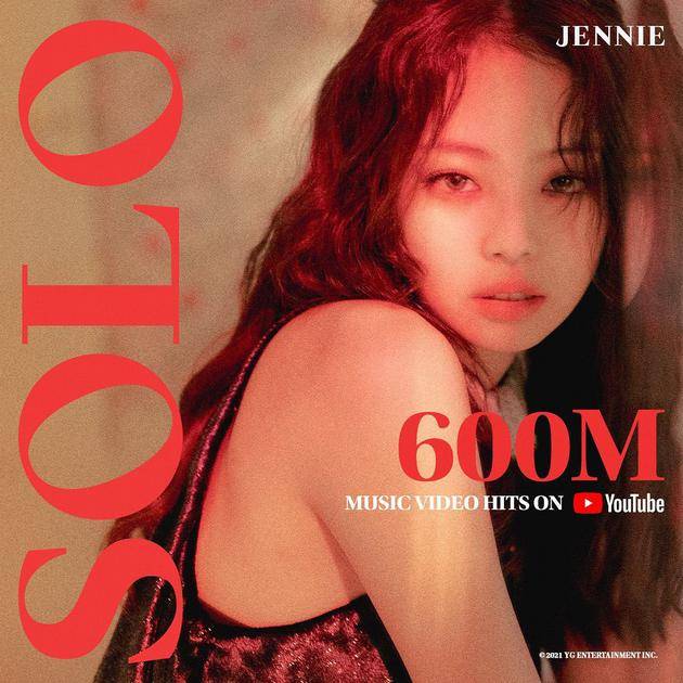 jennie《solo》點擊破6億 創韓國單人女歌手紀錄