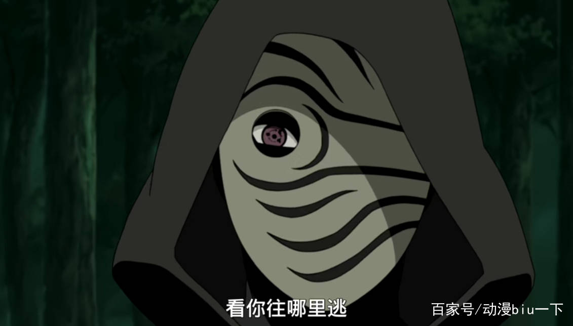火影忍者带土真的打不过水门吗还是在和水门的战斗中放水了