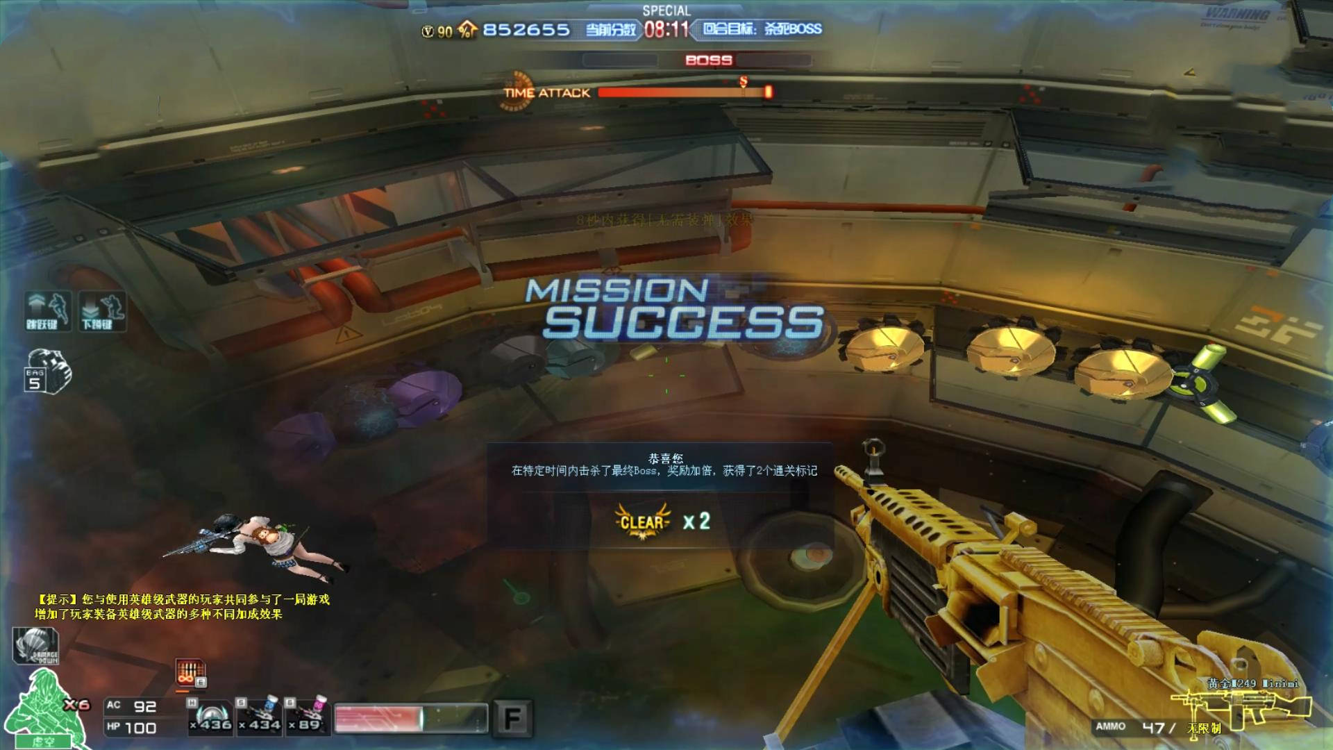 《穿越火线》挑战模式到底讲了什么?揭秘天蛛骑士的故事(上)