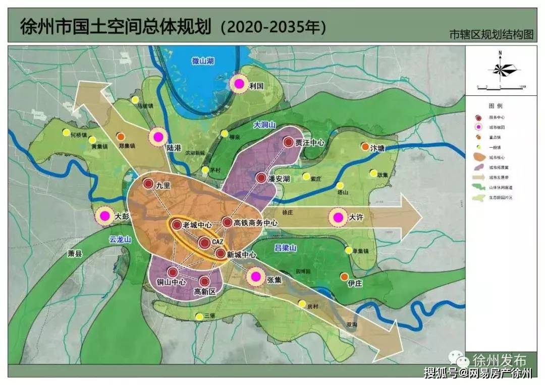 铜山区三堡2020规划图片