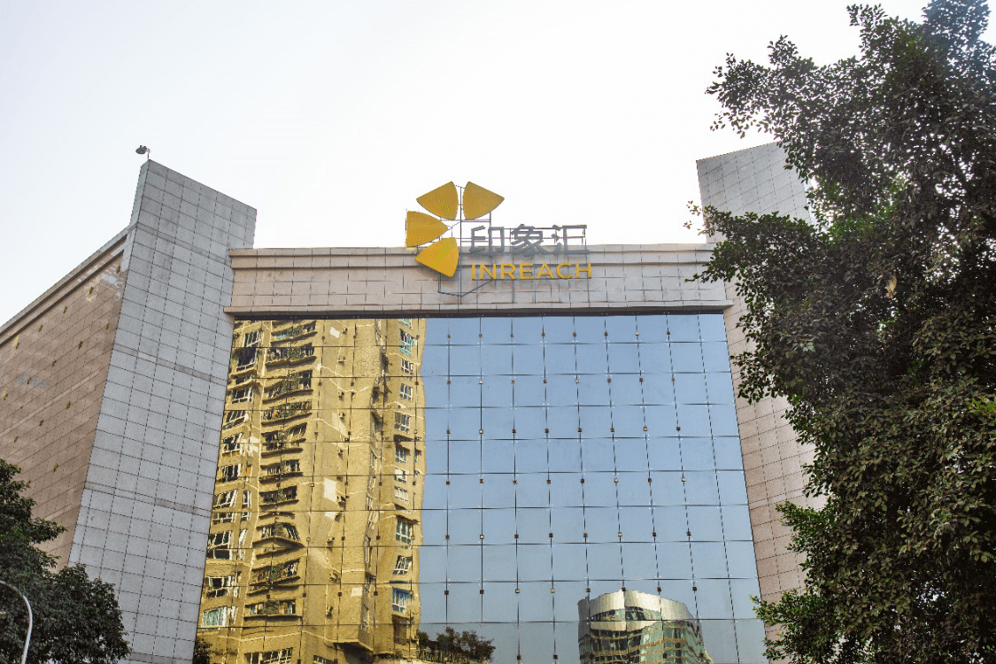 九龙坡印象汇焕新升级引进全新人气品牌崭新亮相