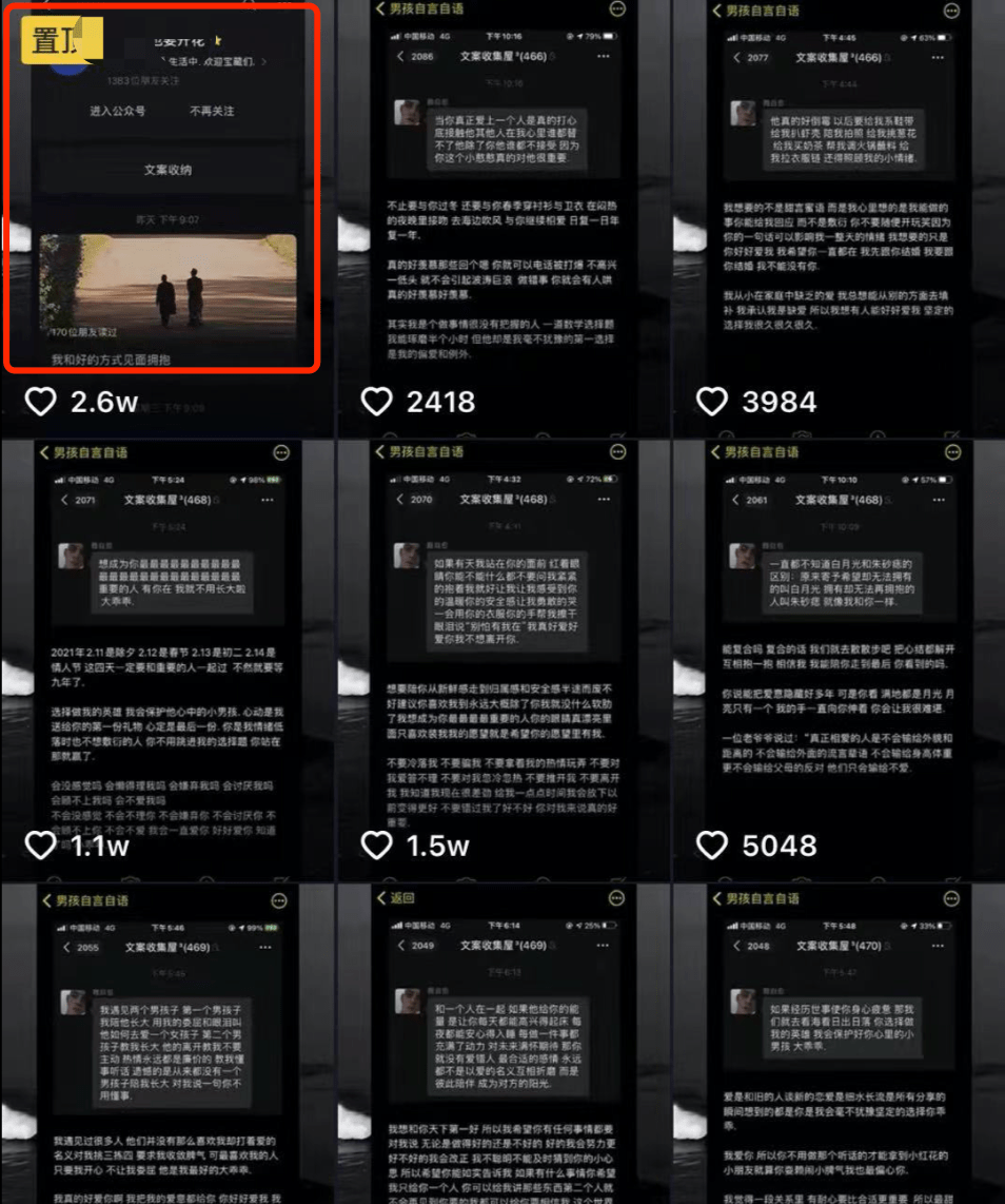 公众微信测试号是什么_微信公众号测试号申请及访问_微信测试公众号