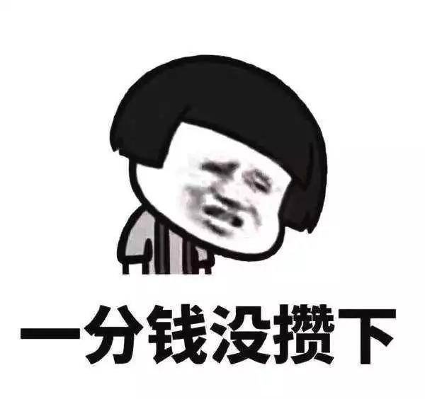怎么搞笑的说天热 373d132b5d204a08982ae1cdd16b6dc7.jpeg